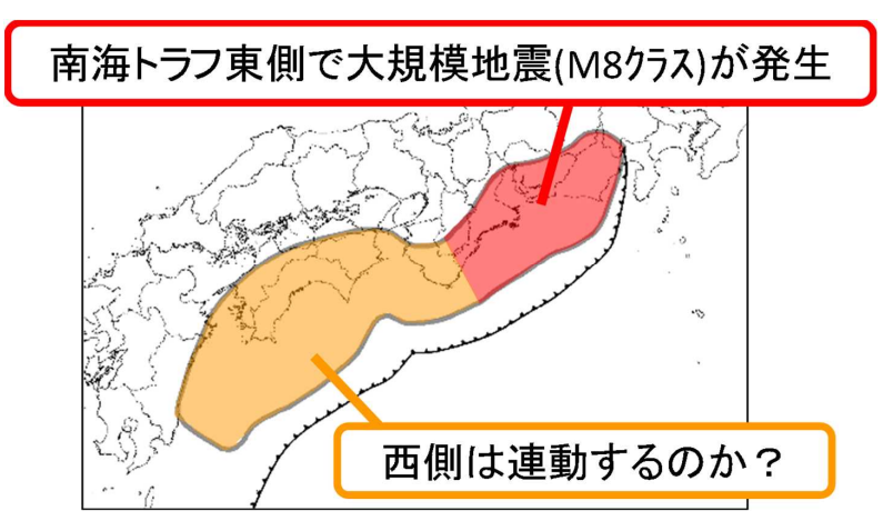 南海トラフ地震の地図画像